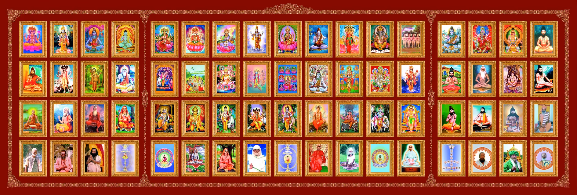 Сиддхи и божества